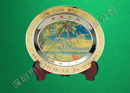金属奖盘DY036