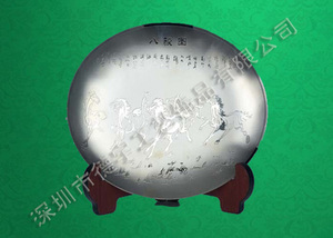 金属奖盘DY040