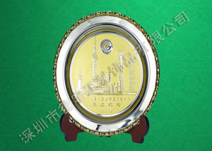 金属奖盘DY041