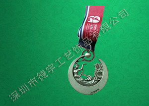 金属奖牌7