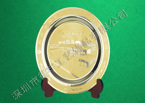 金属奖盘DY035